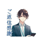 社畜のアポ調整★御礼返信（個別スタンプ：9）