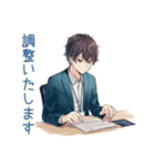 社畜のアポ調整★御礼返信（個別スタンプ：10）