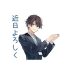 社畜のアポ調整★御礼返信（個別スタンプ：20）