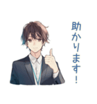 社畜のアポ調整★御礼返信（個別スタンプ：21）