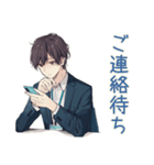 社畜のアポ調整★御礼返信（個別スタンプ：23）
