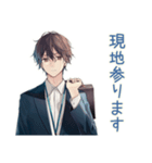 社畜のアポ調整★御礼返信（個別スタンプ：29）