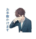 社畜のアポ調整★御礼返信（個別スタンプ：34）