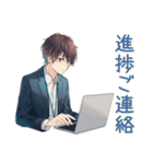 社畜のアポ調整★御礼返信（個別スタンプ：37）