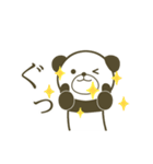 動きまくる！シャカリキパンダ（個別スタンプ：8）