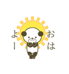 動きまくる！シャカリキパンダ（個別スタンプ：9）