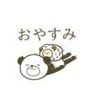 動きまくる！シャカリキパンダ（個別スタンプ：10）