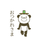 動きまくる！シャカリキパンダ（個別スタンプ：11）
