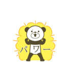 動きまくる！シャカリキパンダ（個別スタンプ：16）