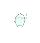 まめもんず(動くスタンプ)（個別スタンプ：9）