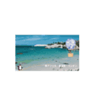 ララの気球で世界一周（1ー8）（個別スタンプ：8）