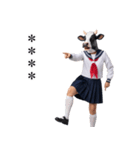 ウシ娘JKスタンプ（個別スタンプ：8）