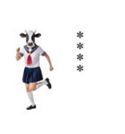 ウシ娘JKスタンプ（個別スタンプ：10）