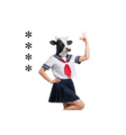 ウシ娘JKスタンプ（個別スタンプ：14）