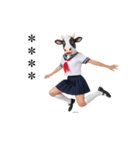 ウシ娘JKスタンプ（個別スタンプ：16）