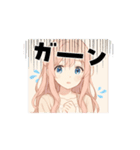 可愛いうみちゃん1（個別スタンプ：2）