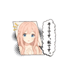 可愛いうみちゃん1（個別スタンプ：3）