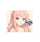 可愛いうみちゃん1（個別スタンプ：5）