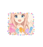 可愛いうみちゃん1（個別スタンプ：11）