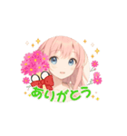可愛いうみちゃん1（個別スタンプ：12）