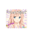 可愛いうみちゃん1（個別スタンプ：13）