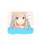可愛いうみちゃん1（個別スタンプ：14）