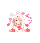 可愛いうみちゃん2（個別スタンプ：5）