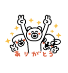 けたくま×Godgwawa（個別スタンプ：4）