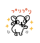 けたくま×Godgwawa（個別スタンプ：5）