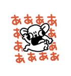 けたくま×Godgwawa（個別スタンプ：15）