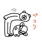 けたくま×Godgwawa（個別スタンプ：22）