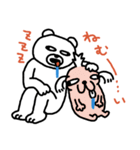 けたくま×Godgwawa（個別スタンプ：26）