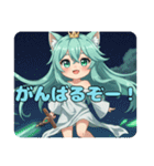 プレミアム福袋11（個別スタンプ：3）