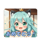 プレミアム福袋11（個別スタンプ：11）