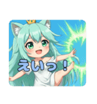 プレミアム福袋11（個別スタンプ：14）