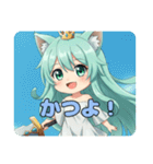 プレミアム福袋11（個別スタンプ：17）