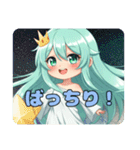 プレミアム福袋11（個別スタンプ：18）