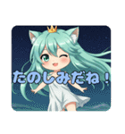 プレミアム福袋11（個別スタンプ：25）