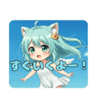 プレミアム福袋11（個別スタンプ：28）