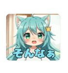 プレミアム福袋11（個別スタンプ：38）