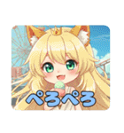 プレミアム福袋11（個別スタンプ：39）
