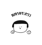 ふぉんとにフォントで仕事解決＆心の平穏（個別スタンプ：4）