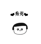 ふぉんとにフォントで仕事解決＆心の平穏（個別スタンプ：7）