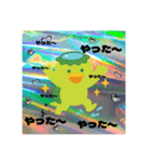 かっぱいるよ（個別スタンプ：7）