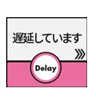 今、大阪地下鉄千日前線（個別スタンプ：20）