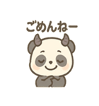 小悪魔パンダちゃんのニヤニヤ毎日（個別スタンプ：6）