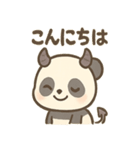 小悪魔パンダちゃんのニヤニヤ毎日（個別スタンプ：11）