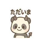 小悪魔パンダちゃんのニヤニヤ毎日（個別スタンプ：13）