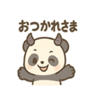 小悪魔パンダちゃんのニヤニヤ毎日（個別スタンプ：14）