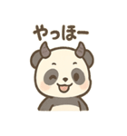 小悪魔パンダちゃんのニヤニヤ毎日（個別スタンプ：15）